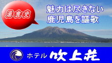 一般財団法人長崎県教職員互助組合 Foundation The Nagasaki Staff Of School Mutual Aid Association 一般財団法人長崎県教職員互助組合 Foundation The Nagasaki Staff Of School Mutual Aid Association